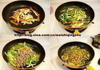 青椒豆干炒牛肉丝的做法 步骤6