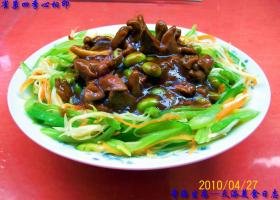 雀巢四季心相印