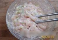 九尊翡翠玉指环的做法 步骤6