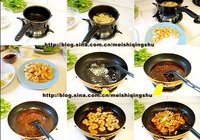 番茄炸虾的做法 步骤3