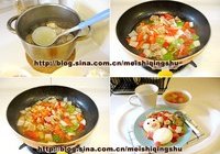 红烩牛肉饭的做法 步骤3
