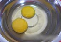 厚蛋烧的做法 步骤4