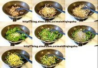 春饼的做法 步骤3