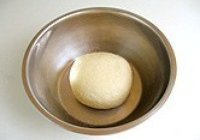 番茄披萨的做法 步骤3