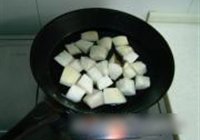 番茄红烩杏鲍菇的做法 步骤3