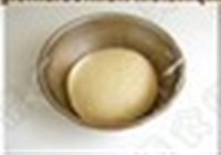 番茄披萨的做法 步骤7