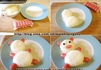 红烩牛肉饭的做法 步骤4