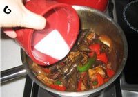 蒜香烧茄子的做法 步骤6