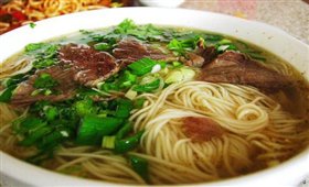 兰州拉面