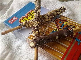 果仁巧克力饼干棒【二次加工】