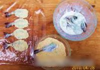 金凤朝阳五业兴旺的做法 步骤3