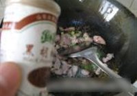 պںӹ 7