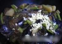 茄子炖土豆的做法 步骤9