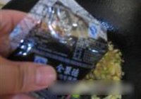 独面筋的做法 步骤12