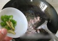 պںӹ 6