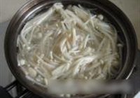 ţ 2