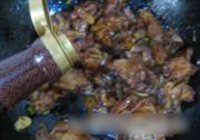 独面筋的做法 步骤15