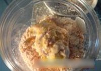 香酥兔腿的做法 步骤5