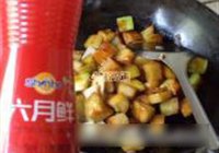 酱香地三鲜的做法 步骤11