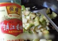酱香地三鲜的做法 步骤10