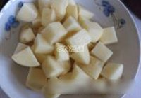 酱香地三鲜的做法 步骤4