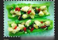 食海无涯苦作舟的做法 步骤5