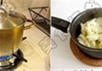 烤面包佐咖喱牛肉土豆泥的做法 步骤2
