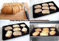 烤面包佐咖喱牛肉土豆泥的做法 步骤7