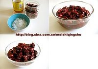 蜂蜜大枣茶的做法 步骤2