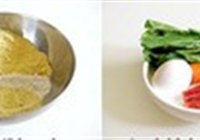 青菜玉米面小饼 红薯粥的做法 步骤1