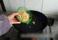 春笋银芽的做法 步骤3