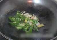 清炒苞菜的做法 步骤7