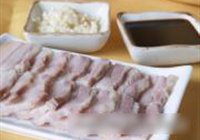 精品白斩肉的做法 步骤6
