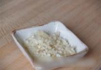 精品白斩肉的做法 步骤4