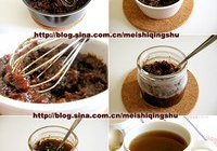 蜂蜜大枣茶的做法 步骤5