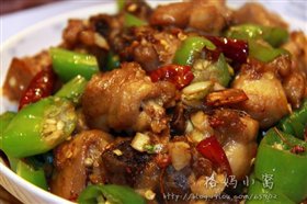 辣子鸡块
