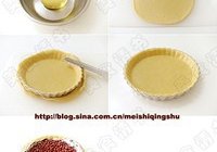 法式起司培根派的做法 步骤1