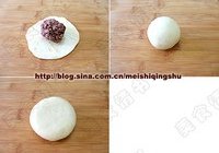 香酥红豆饼的做法 步骤7