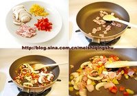 法式起司培根派的做法 步骤3