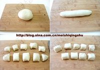 香酥红豆饼的做法 步骤3