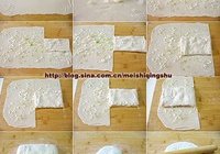 葱油饼的做法 步骤6