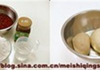 香酥红豆饼的做法 步骤1