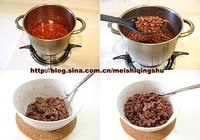香酥红豆饼的做法 步骤2