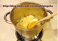 土豆浓汤的做法 步骤4