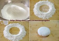 葱油饼的做法 步骤2