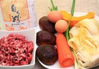 酸菜羊肉包子的做法 步骤1