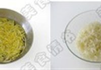 蜂蜜柚子茶的做法 步骤4