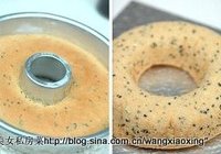 黑芝麻天使蛋糕的做法 步骤8