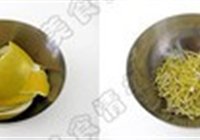 蜂蜜柚子茶的做法 步骤2