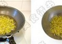 蜂蜜柚子茶的做法 步骤5